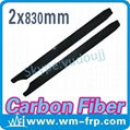 carbon fiber blade 830mm for rc