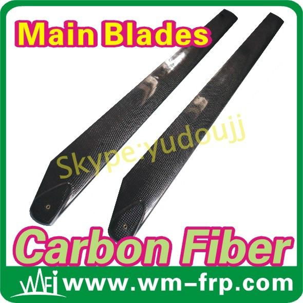 Carbon fiber main blade 950mm for rc helicopter 80cc