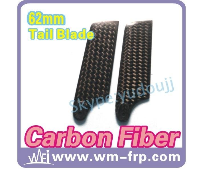62mm carbon fiber tail blade for T-rex R/C helicopter 