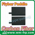 450 helicopter part Carbon fiber flybar paddles 50mm 1