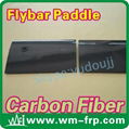 90 helicopter part Carbon fiber flybar paddles 95mm 1