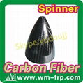 5" Carbon Fibre for model aircraft