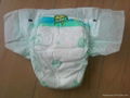 BABY DIAPER