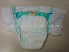 DISPOSABLE BABY DIAPER