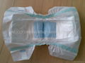 DISPOSABLE BABY DIAPER 2