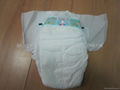 DISPPOSABLE BABY DIAPER