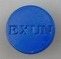 Button 2