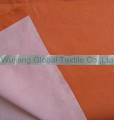 Nylon Fabric With White PU