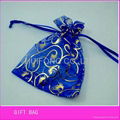 gift organza bag 2