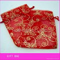 gift organza bag 1