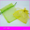 gift organza bag 1