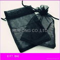 organza pouch 1