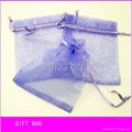 organza pouch