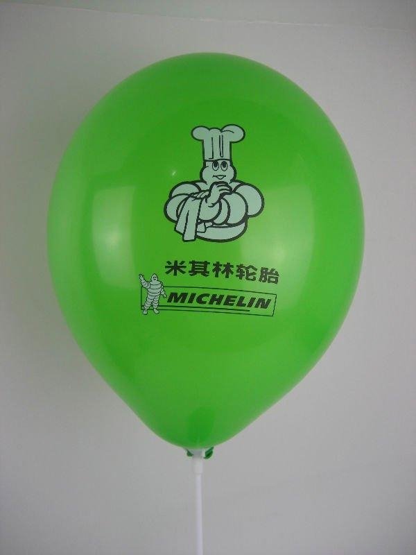 Hot selling advertising  printting latex balloon 3