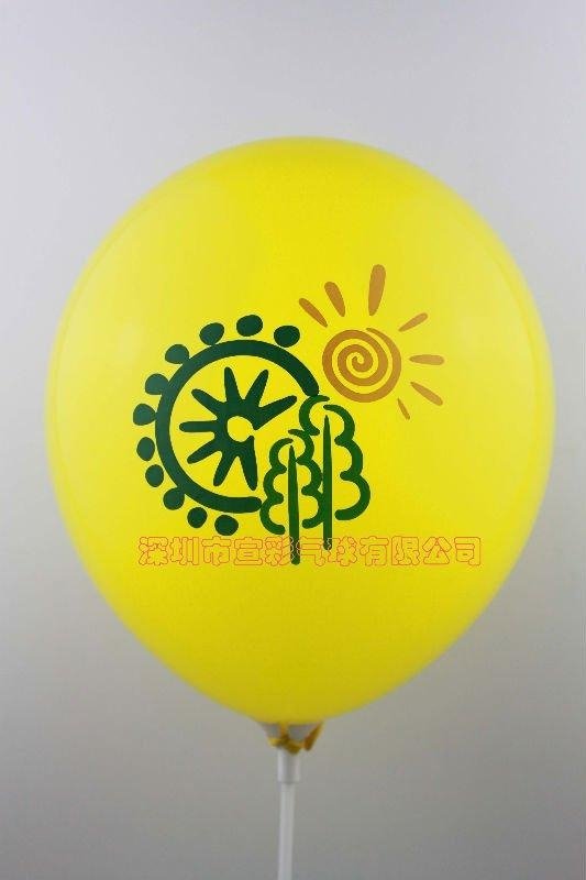 Hot selling advertising  printting latex balloon 4