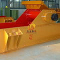 Vibrating Feeder 4