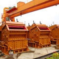 Impact Crusher 4