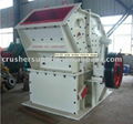 GXF High-efficiency Complex Crusher