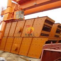 Vibrating Screen 1