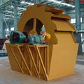 Sand washer vibrating screen belt