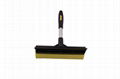 SQUEEGEE 1