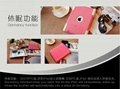 ipad2 protective case/cover/HOUSE 2