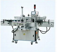 Auto Labeling Machine