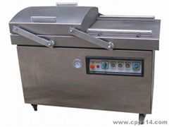 Vacuum Packing Machine