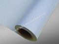 self adhesive pp paper for eco-solvent 1