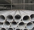 Seamless Pipe