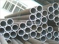 Seamless Pipe ASTM A53~Gr A 5