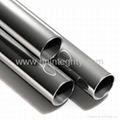 stainless pipe