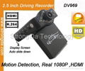 Real HD 1080P Car Video Recroder