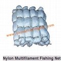 Nylon multifilament fishing net 2