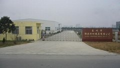 Taizhou Winstrong Fishing Net Co.,Ltd