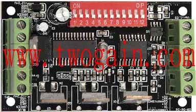 DMX512解碼器