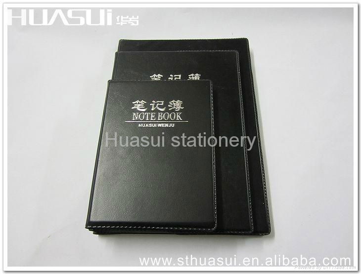 PVC Cover Diary / Customized Notebook