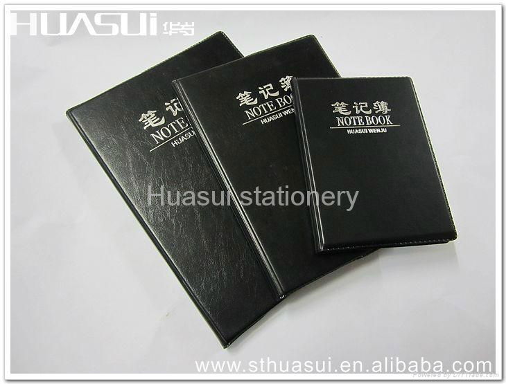 PVC Cover Diary / Customized Notebook 3
