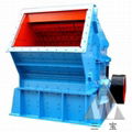 Impact crusher