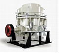 Cone crusher