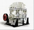 Cone crusher 1