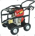 high pressure washer 1