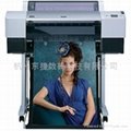 愛普生EPSON7880C大幅面打印機