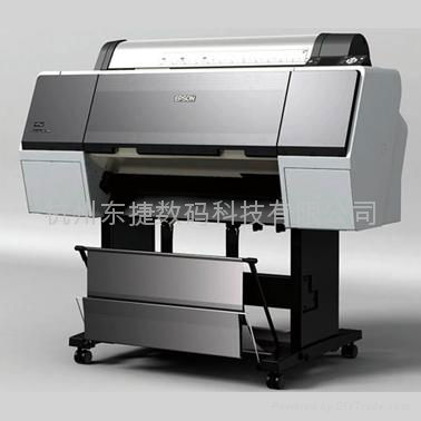 爱普生EPSON7908大幅面打印机
