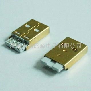 USB A公短體鍍金 連接器