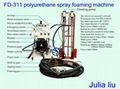 polyurethane spray foaming machine  2