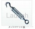 rigging malleable turnbuckle 5
