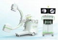 Mobile c arm x ray machine