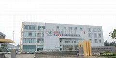 Nanjing Perlove Medical Equipment Co.,Ltd