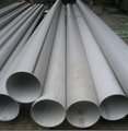 Stainless Steel Pipe 1